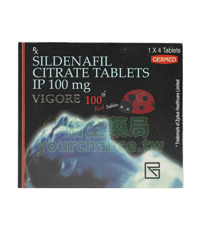 威格拉 VIGORA 100mg 威而鋼學名藥 1盒4顆